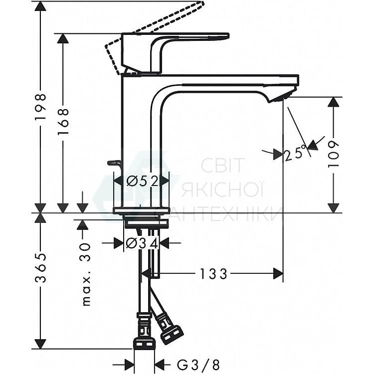 Hansgrohe Rebris S Tek Kollu Krom Lavabo Bataryası 72517000
