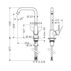 Hansgrohe Focus M41 Tek kollu eviye bataryası 260, 1jet 31820000
