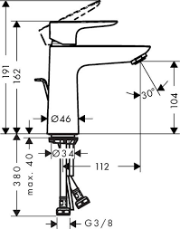 Hansgrohe Talis E Tek kollu lavabo bataryası 110 kumandalı 71710000